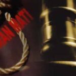 Ilustrasi hukuman mati